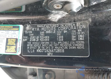 2010 Kia Soul + from USA, damaged, VIN KNDJT2A24A7128516